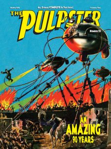 The Pulpster 2016